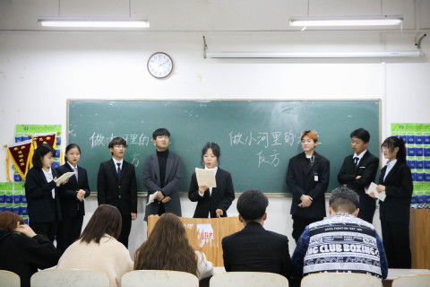 酒店管理學院舉辦“唇槍舌劍，誰語爭鋒”新生辯論賽