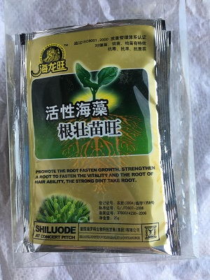 甲殼素葉面肥 報(bào)價(jià)解析、優(yōu)質(zhì)廠家盤點(diǎn)與農(nóng)業(yè)肥料研發(fā)銷售全覽