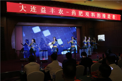 科技引領(lǐng)綠色農(nóng)業(yè)未來——益豐農(nóng)生物科技甲殼素農(nóng)業(yè)肥料新品發(fā)布會(huì)圓滿落幕