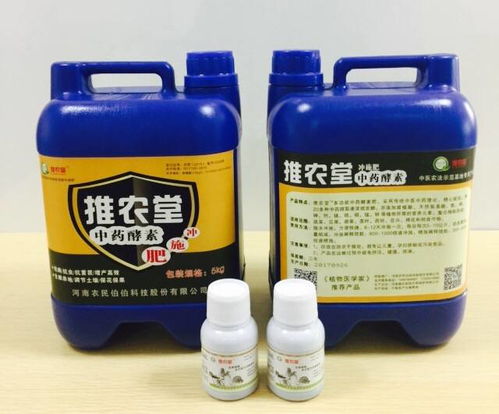 河南史玉柱 眾籌百萬革新農(nóng)業(yè)，以甲殼素肥料引領(lǐng)綠色革命