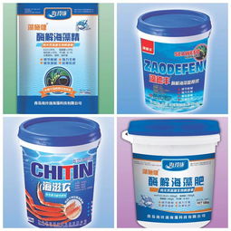 海藻肥功效的差異探源 甲殼素研發(fā)與銷售的關(guān)鍵作用