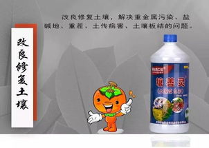 農(nóng)業(yè)部發(fā)力促微生物肥料升溫，“新太陽工程”迎風(fēng)口，甲殼素農(nóng)業(yè)肥料研發(fā)與銷售前景廣闊