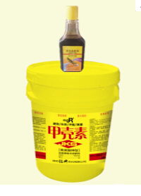 青州甲殼素水溶肥 綠色農(nóng)業(yè)的創(chuàng)新引擎與市場引領(lǐng)者