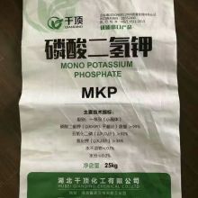 甲殼素農(nóng)業(yè)肥料的研發(fā)與銷售 2020年復(fù)合肥料價(jià)格、報(bào)價(jià)及批發(fā)趨勢分析
